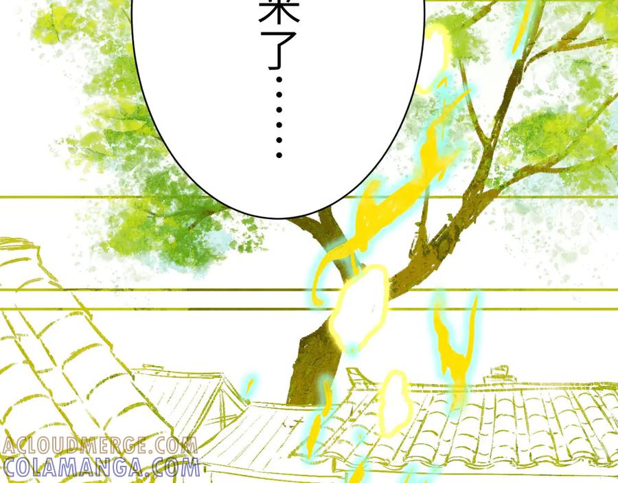 第297页