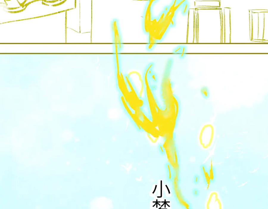 第298页