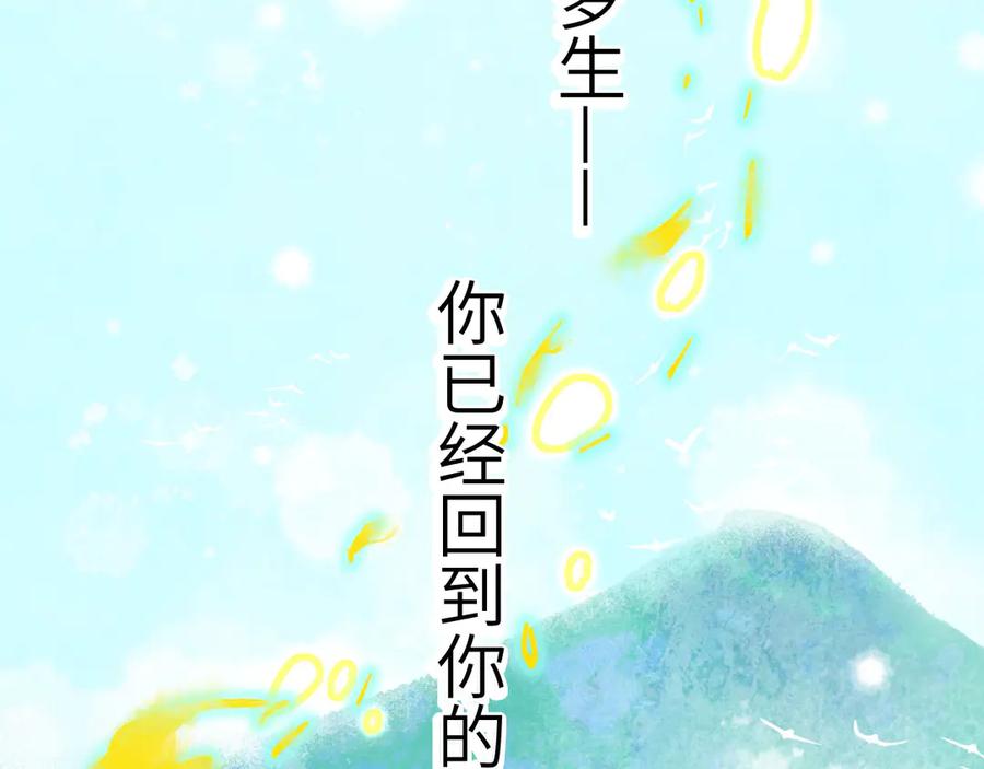 第299页