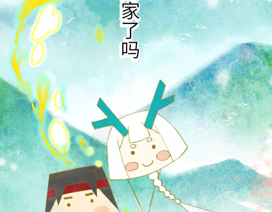 第300页