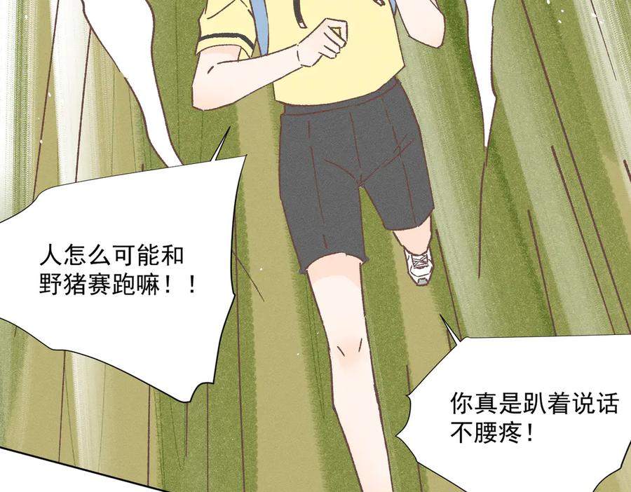 第154页
