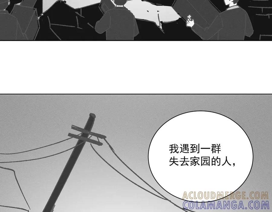 第197页