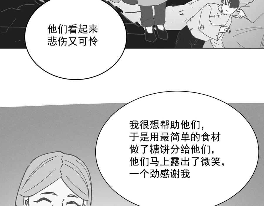 第199页