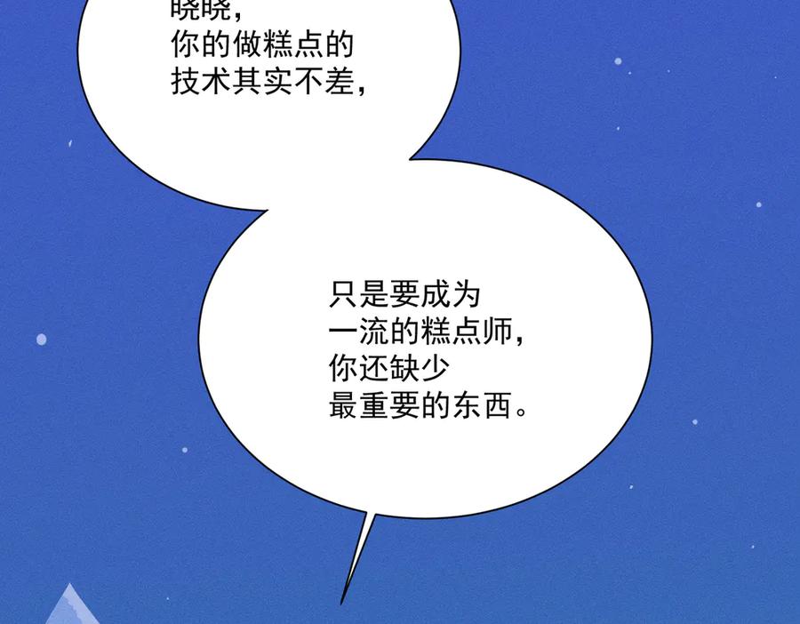 第206页