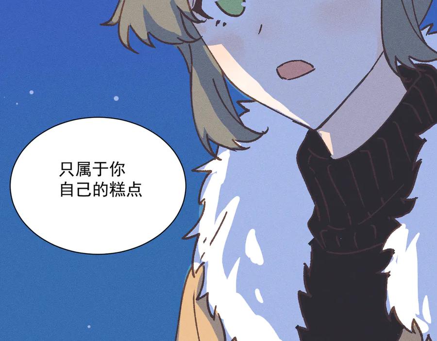 第211页