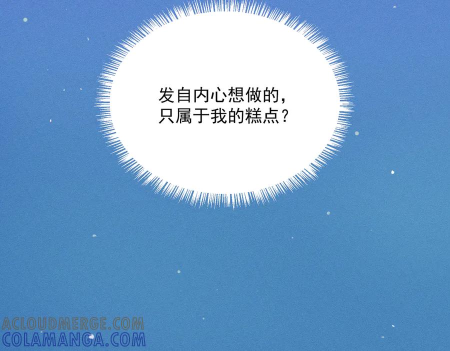 第217页