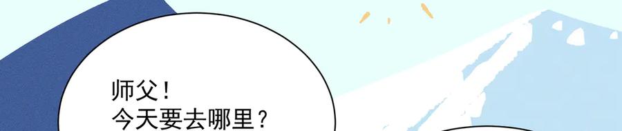 第220页