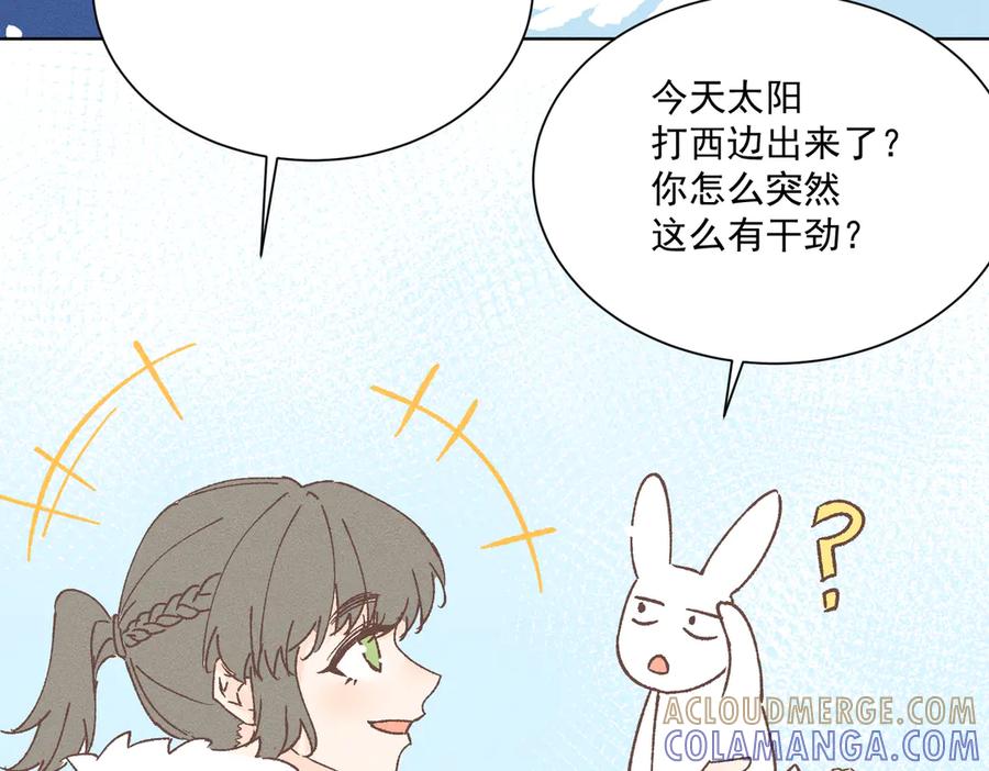 第221页