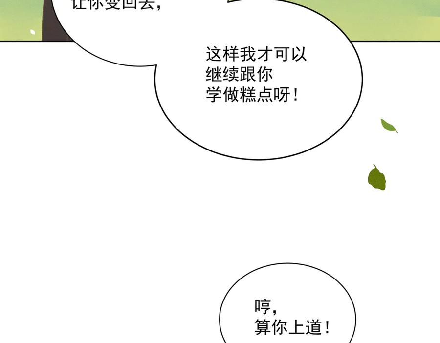 第223页