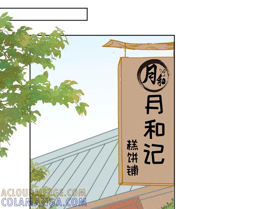 第229页
