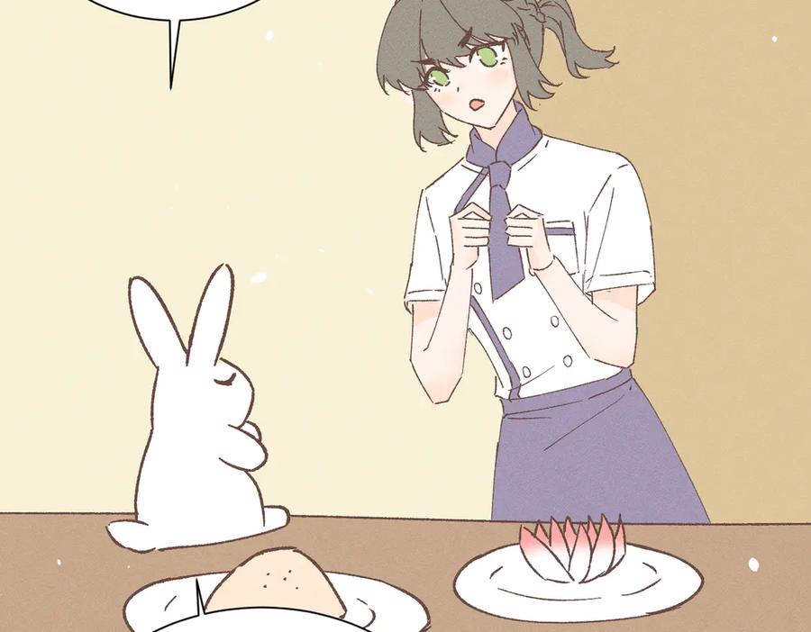 第232页