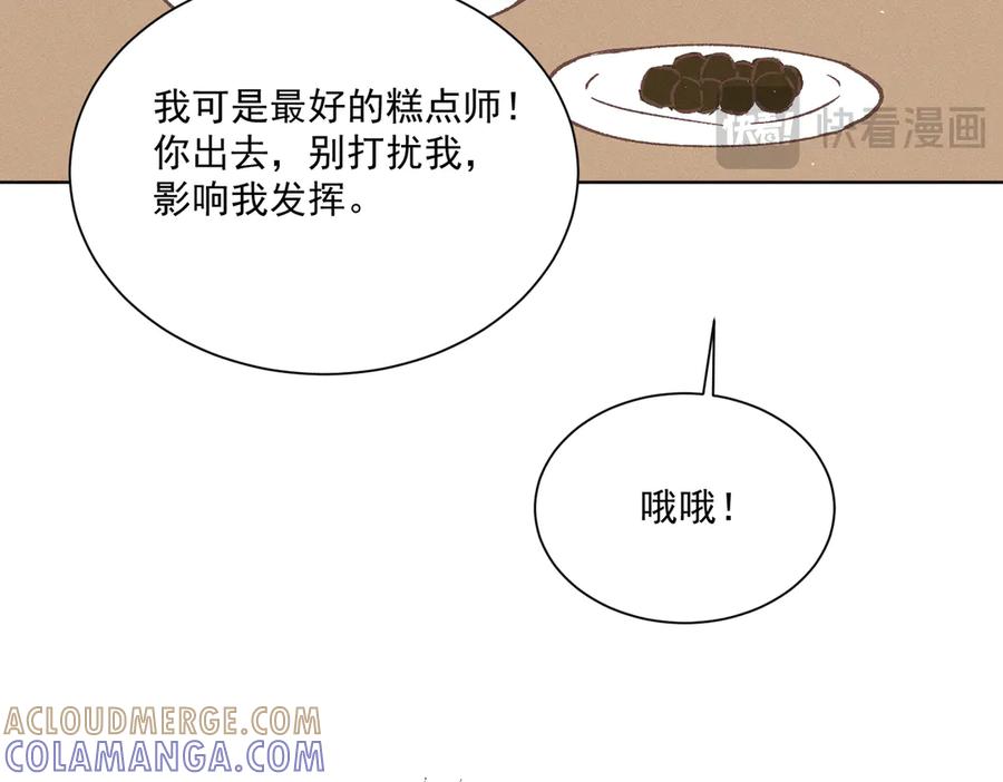 第233页