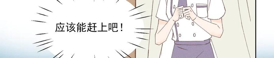 第235页