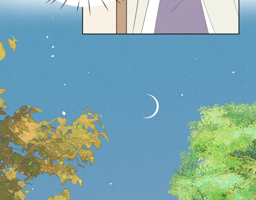 第236页
