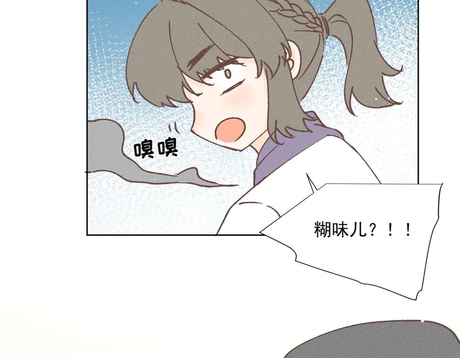 第238页