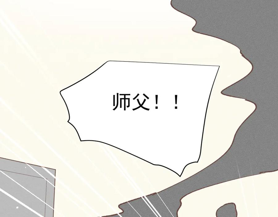 第239页