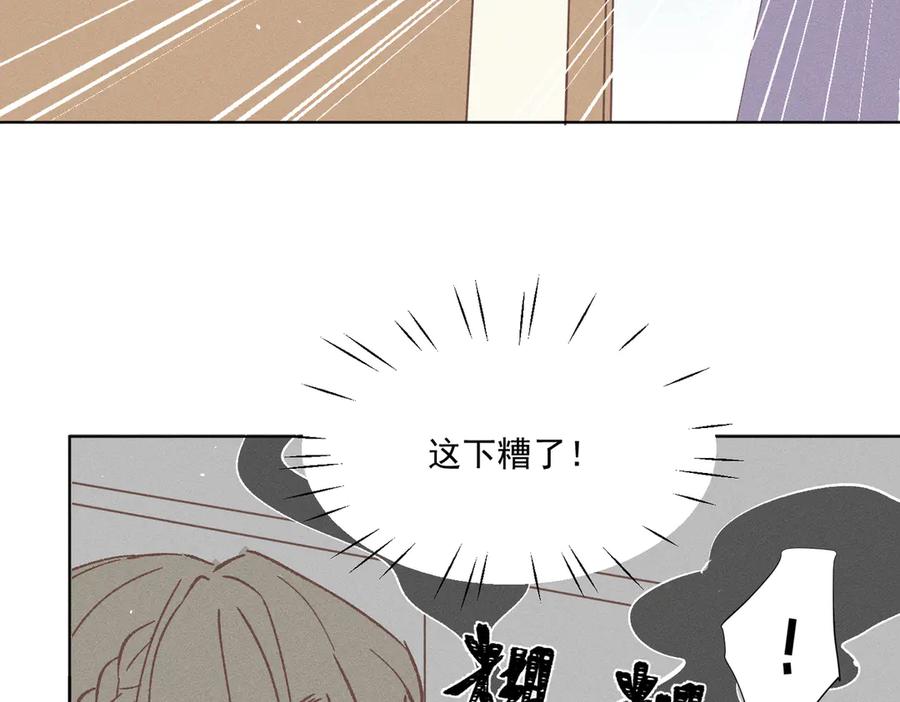 第242页
