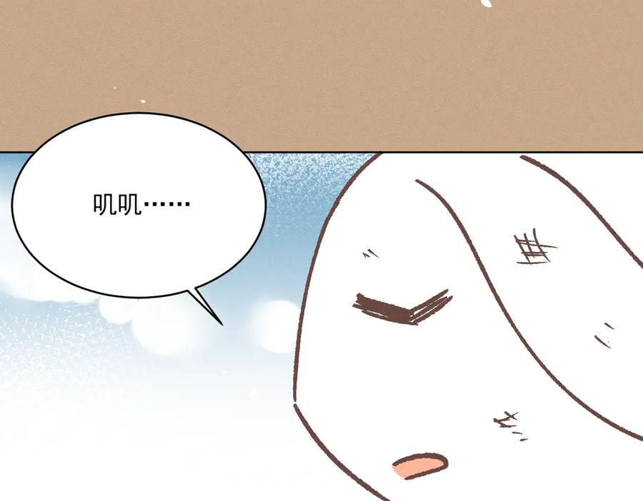 第247页