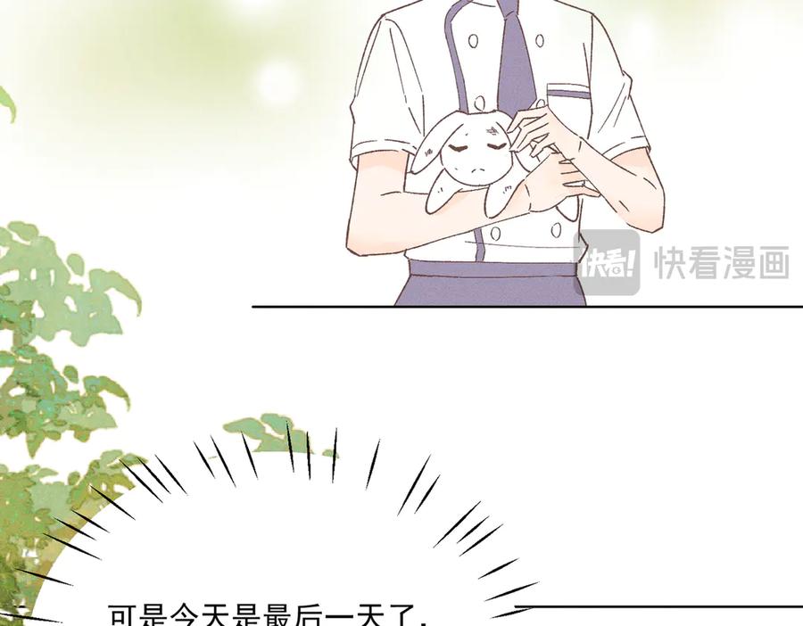 第251页