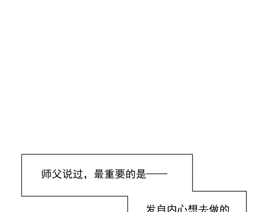 第258页