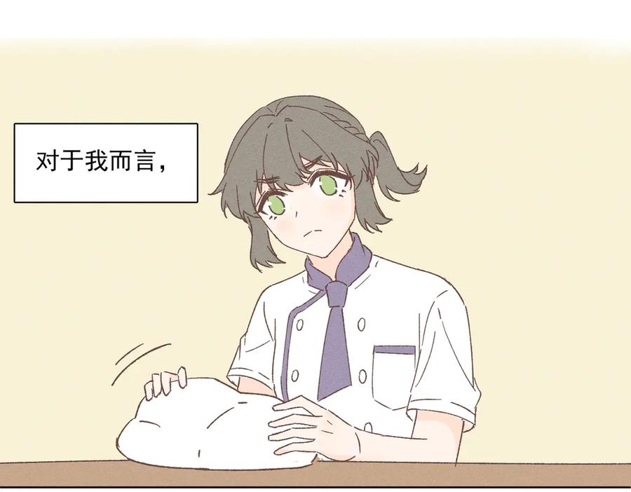 第262页