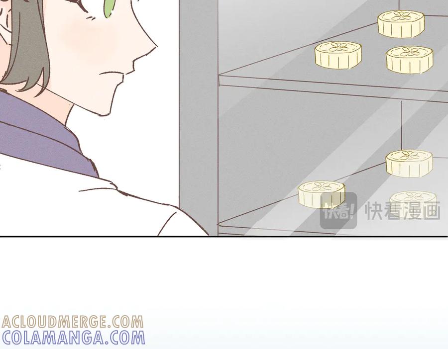 第269页