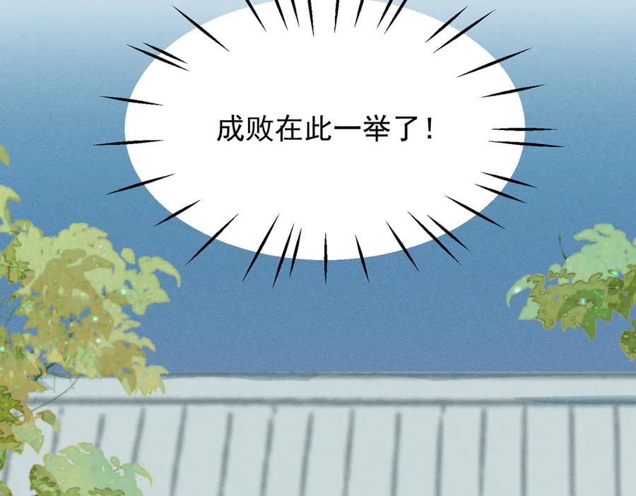第271页