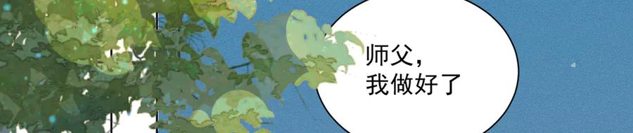 第275页