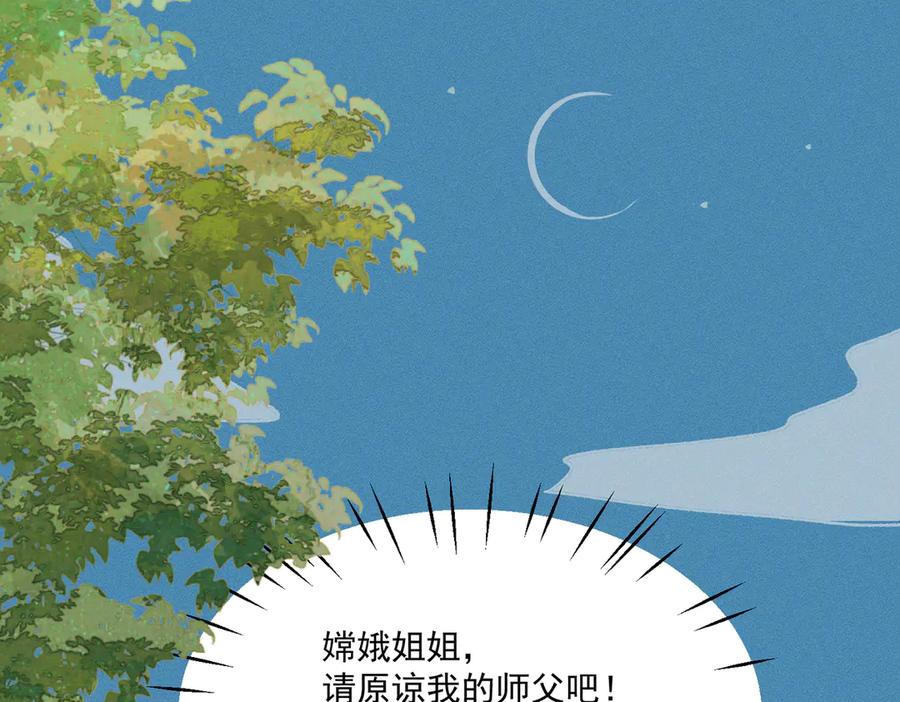 第278页