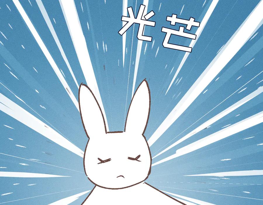 第286页