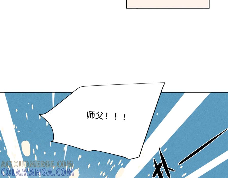 第289页