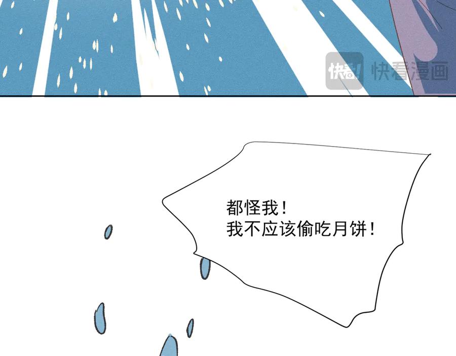 第292页