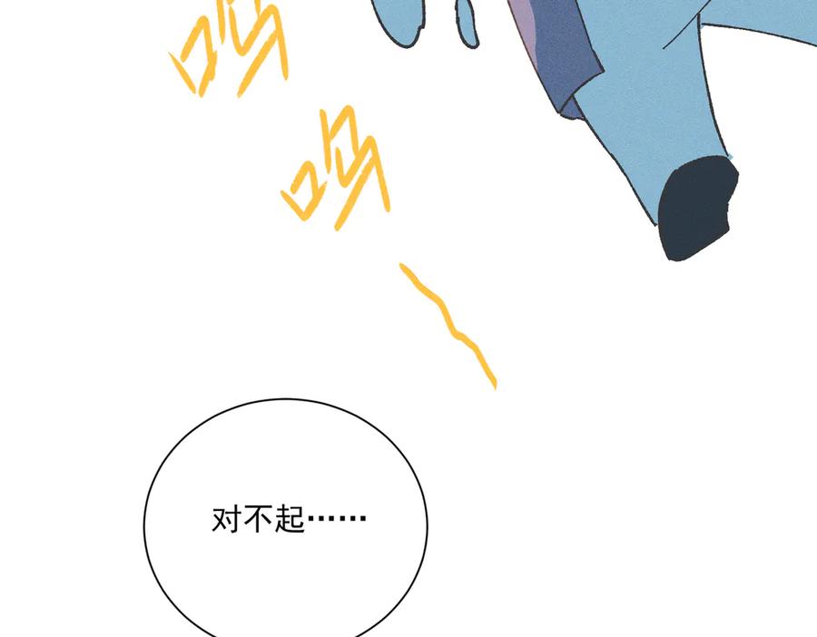 第294页
