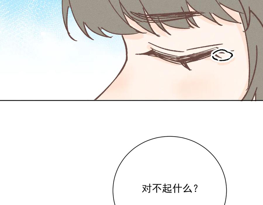 第296页