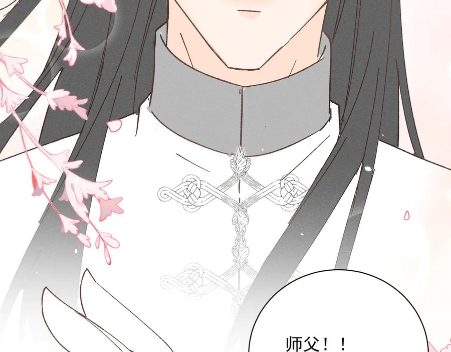 第302页