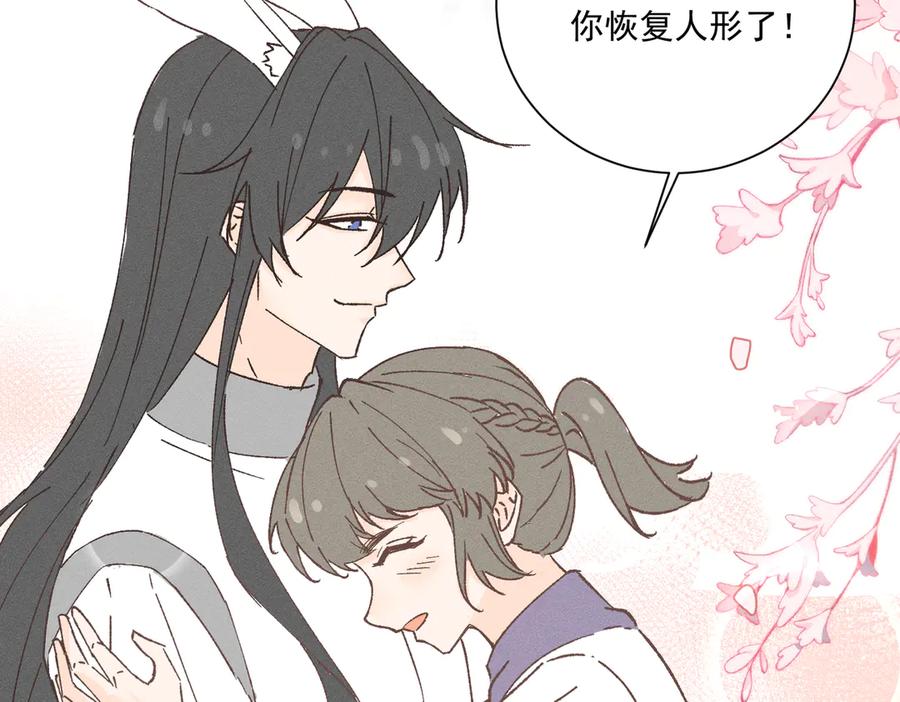 第303页