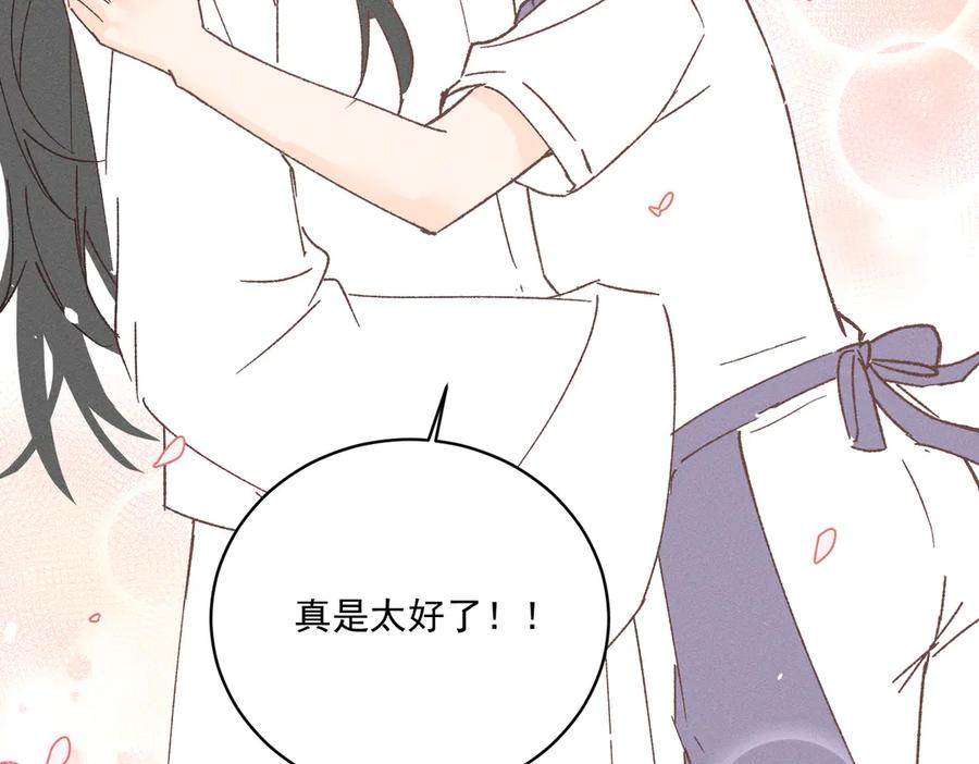 第304页