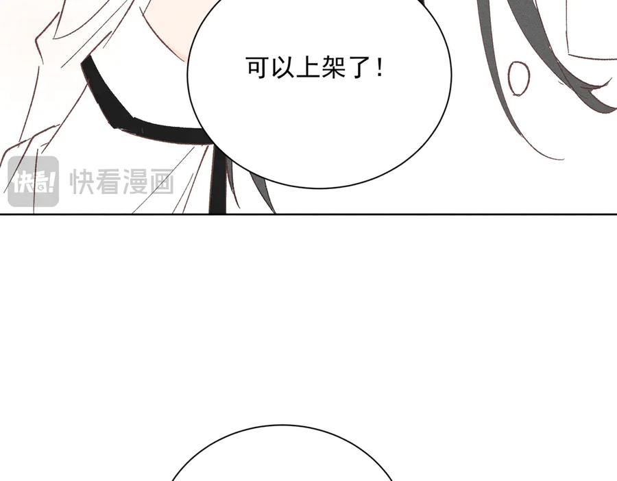 第314页