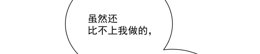 第315页