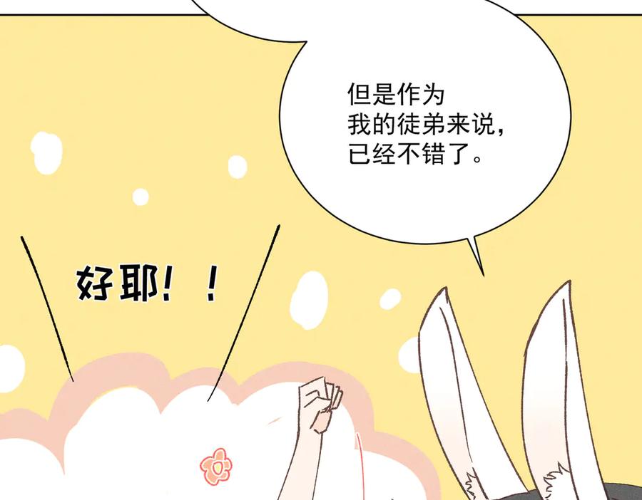 第316页