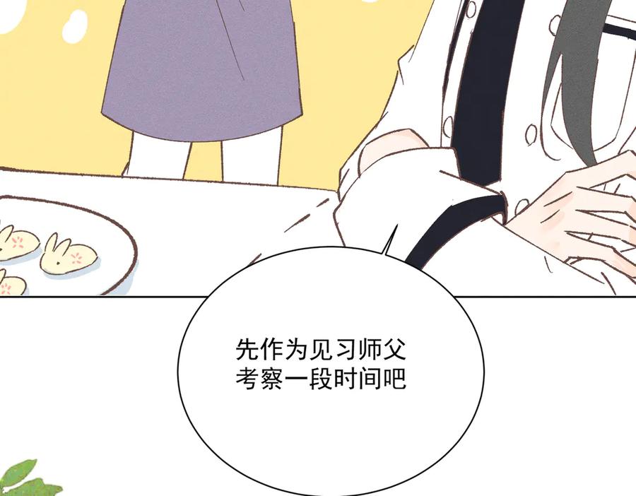 第318页