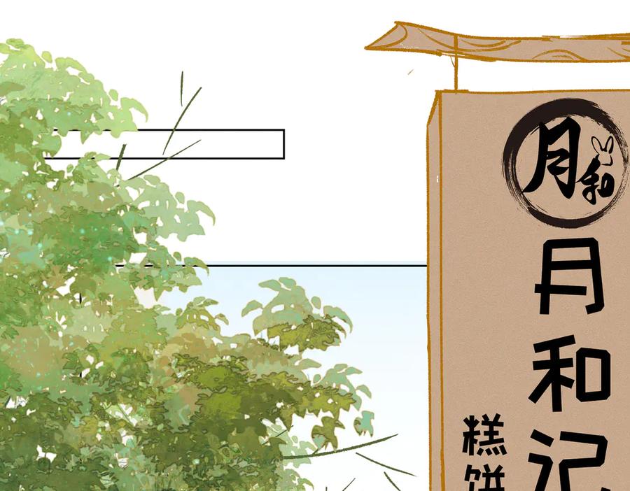 第324页