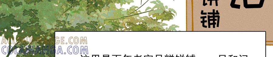 第325页