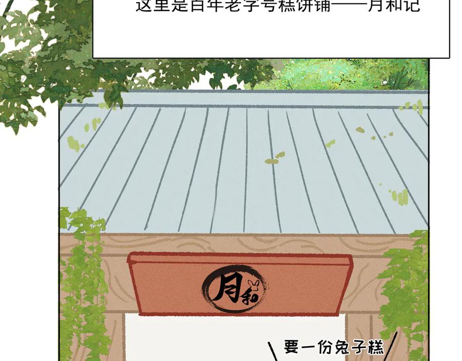 第326页