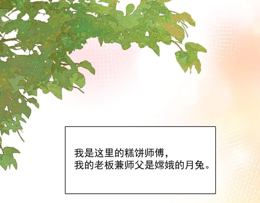 第328页