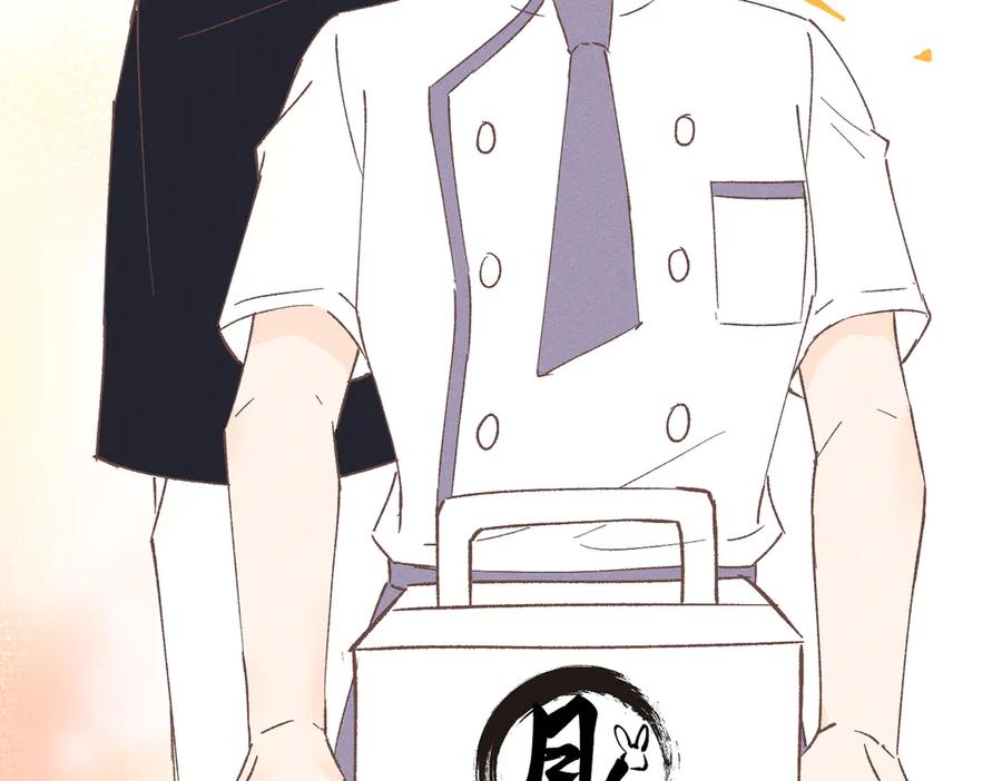 第331页