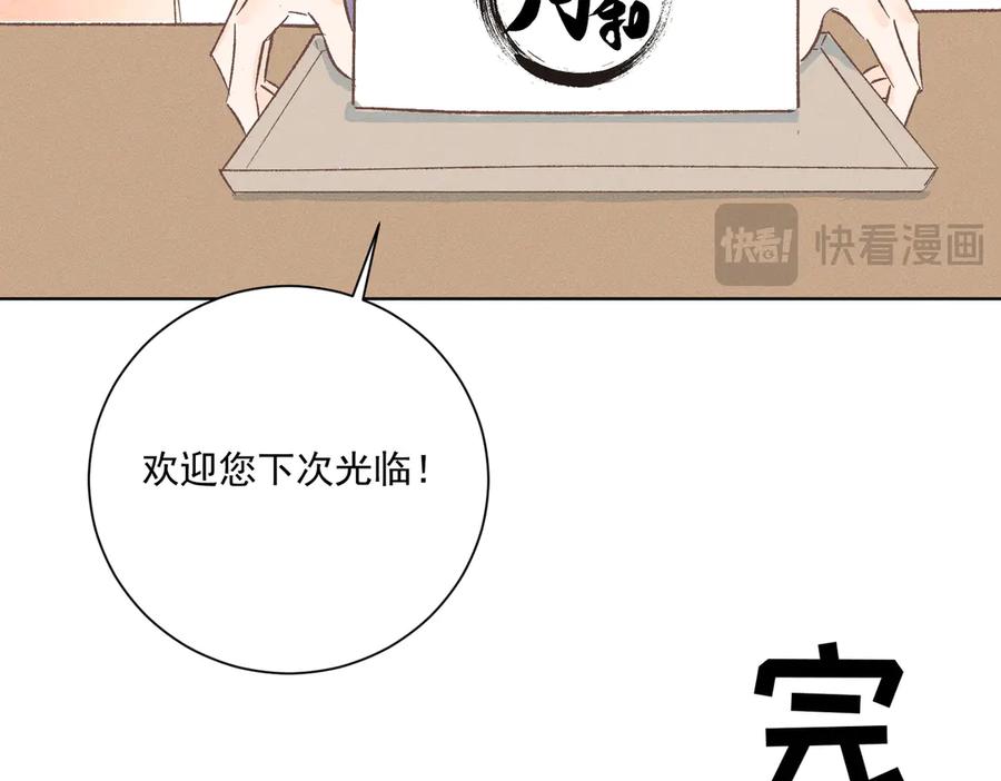 第332页