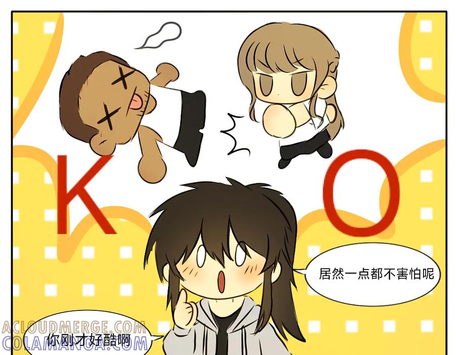 第52页