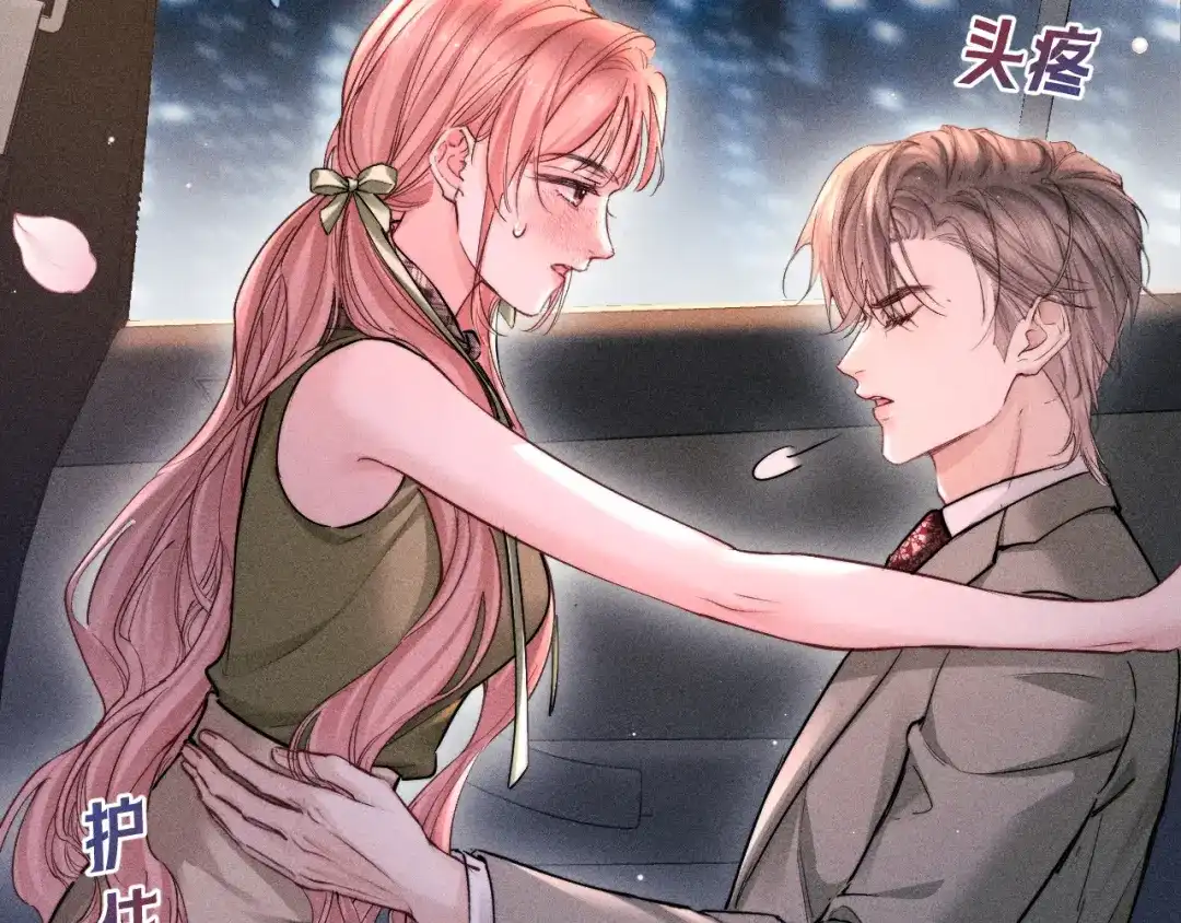 第81页