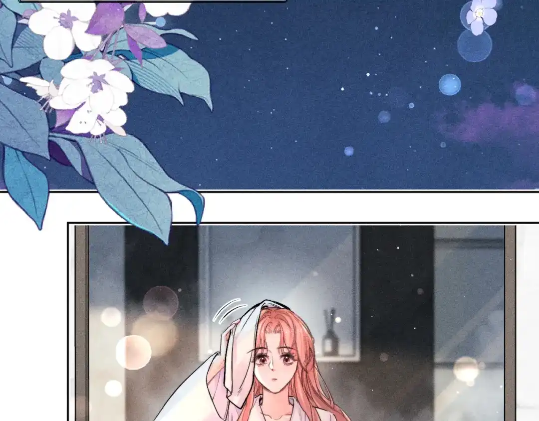 赫尔墨斯情人 第40话 第80页